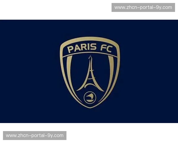 巴黎FC主帅吉利执教百场感言：为成就自豪，望带领俱乐部更进一步