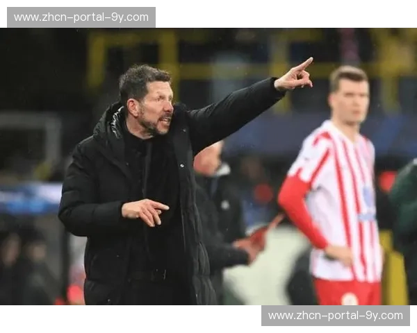 马德里竞技主帅西蒙尼：对阵布鲁日平局可以接受，次回合主场定胜负